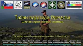 Антон Сбоев