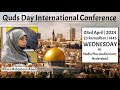 International quds day conference 2024  alima mehjabeen abedi  tanzeemejafferi