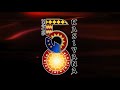 KASIYANA 58th LGOO Apprentices Batch Song And Music Video 