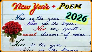 New Year 2026 Poem New Year Poetry New Year Poem In English Poem On New Year In English
