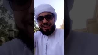 || حقيقة لعاب الكلب ~ الشيخ د. وسيم يوسف ||