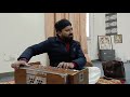SUNNY HANS RAJ HANS JI II GHAZAL DIL MEIN SANAM KADHA THA II