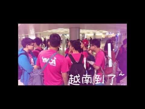 21呂孟繁睿-2015YMCA越南情緣
