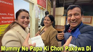 Mummy Ne Papa Ki Chori Pakadwa Di || Daadi Ne Papa Ke Sath Kiya Dhokha || Jyotika and Rajat