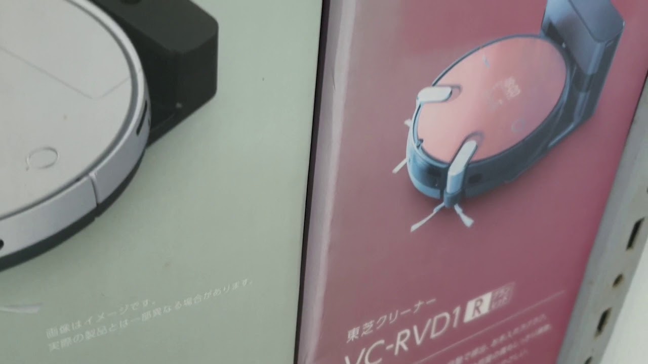 ❎Robot hút bụi toshiba vc rvd1  hàng sài lướt,phiên bản đổ bụi tự động/0966818739