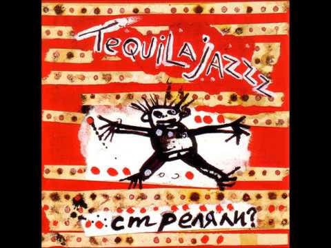 Watch Tequilajazzz - Intro - Стреляли? on YouTube