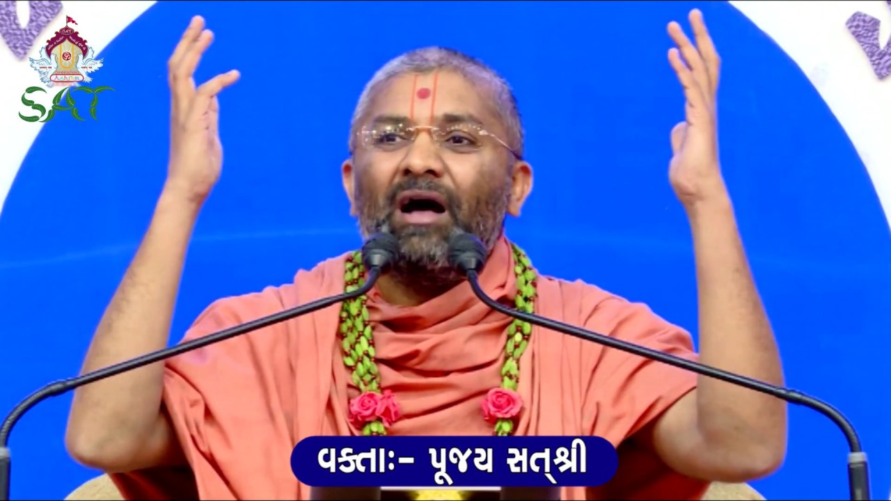 મહાભારત કથા ભાગ 132 | Mahabharat Katha By Satshri Part 132