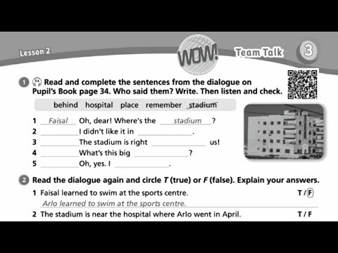 الصف السادس اللغة الإنجليزية الوحدة الثالثة حل كتاب التمارين صفحة 27 أسئلة القطعة المنهاج الجديد