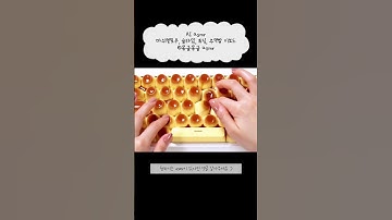 ✨ 마쉬멜로우, 슬라임, 푸딩, 주먹밥 키보드 AI ASMR