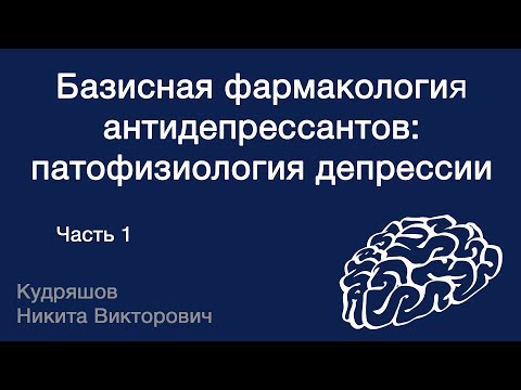 Видео: Длинные некодирующие РНК идентифицируют подмножество пациентов с инвазивным просветным мышечным раком мочевого пузыря с благоприятным прогнозом