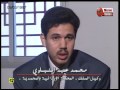 وقائع استعمال النار للانتقام الخطوبة مليكة الصرصاري وقائع استعمال النار للانتقام الخطوبة مليكة الصرصاري