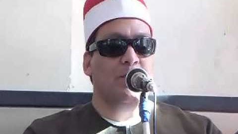 الشيخ عبده ابو هلاله التلاوة السادسه