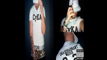 [FREE] huzzy b x jdflag Type Beat - "TV"