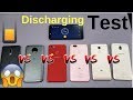 (4K) Oppo F7 VS MiA1 VS Redmi 5 VS Moto G5s Plus VS Nokia 6 VS J7 Pro - Battery Discharging Test