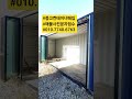 중고컨테이너매입 010.7740.6763