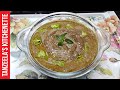 Amratsari Beef Hareesa Recipe | Lahori Hareesa | How to make Hareesa | Tanzeela's Kittchenette