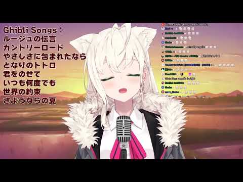 Shirahari Uni - さよならの夏〜コクリコ坂から by 手嶌葵