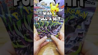 Pokemon Abyss Eye Packs — Will I Pull A Hit Or Will I Get Hit Instead? Episode 145