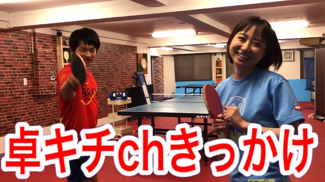 あおちゃんねる Youtube Channel Analytics And Report Desarrollado Por Noxinfluencer Mobile あおちゃんねる Youtube Channel Analytics And Report Desarrollado Por Noxinfluencer Mobile