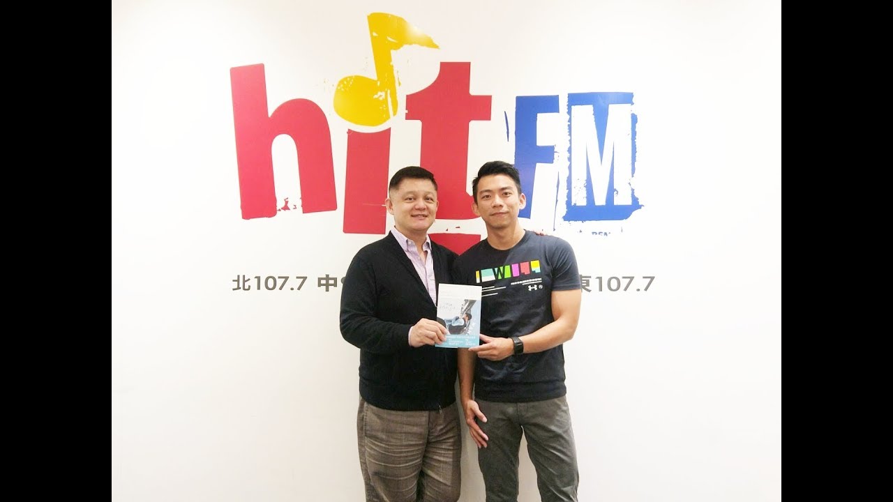電台主播 梅爾文嗆新聞20190813-關於「陸途」上的美麗 書寫旅程的感動-知名旅遊作家 陳浪