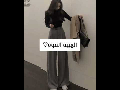 صفات محبي اللون الاسود