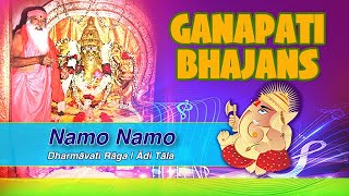 Gaṇapati Bhajan | Namo Namo | Dharmāvati Rāga | Ādi Tāla | Sri Swāmiji | SGS Media