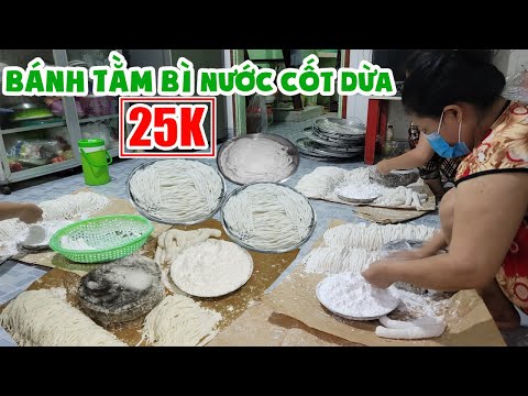 Video BÁNH TẰM BÌ NƯỚC CỐT DỪA 25K Cực Nhọc Với Khâu Chế... - youtube