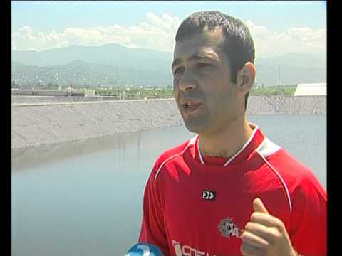 ადლიის გამწმენდი ნაგებობა