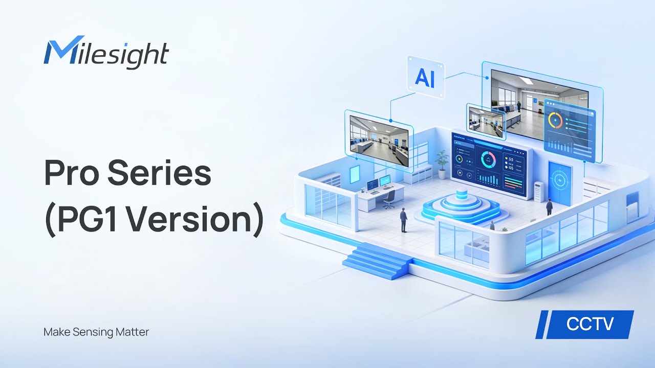 Milesight Training | Pro Series