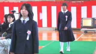 田島小学校卒業式 会場に千羽鶴 がんばろう Youtube 田島小学校卒業式 会場に千羽鶴 がんばろう Youtube