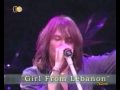 EUROPE - GIRL FROM LEBANON LIVE 2005 ST.PETERSBURG