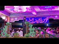 Akhtar Kashif Naat 2019 - At Urs Nemat-e-Millat......Gujidarada Bhadrak 2019 Mp3 Song