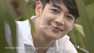 theSAEM Urban Eco Harakeke Root Cream TVCF with SHINee