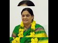 Sri Amma Bhagavathi Padmavathi Devi vakya. important of 4 stages
