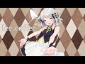 Ice coffee - MV