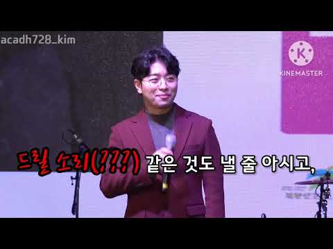 [VBEXIT] 23.04.07 불광천 벚꽃축제
