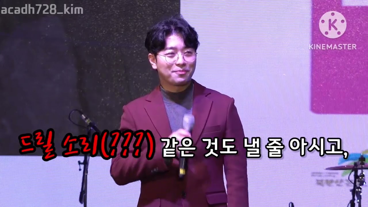 [VBEXIT] 23.04.07 불광천 벚꽃축제