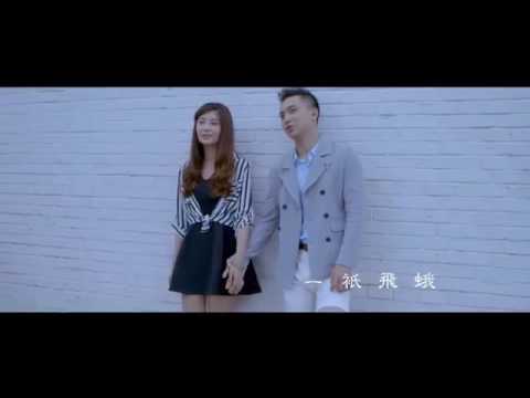 趙乃吉 - 最初的溫柔