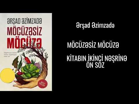 PART 1   Ərşad Əzimzadə    -MÖCÜZƏSİZ MÖCÜZƏ