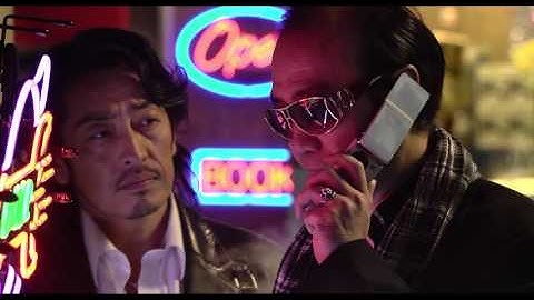 RED COW　上海富豪令嬢を追え　DVD用予告編