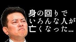 宮迫どうでしょう Youtube