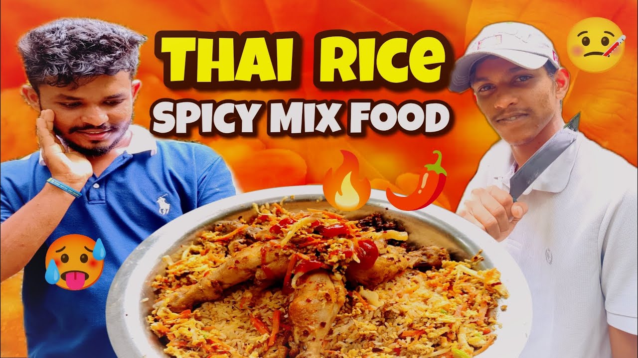 Thai Style Spicy Mix Rice 🌶️🔥 | Rice Lovers Must Try! | Flavor Frame ...