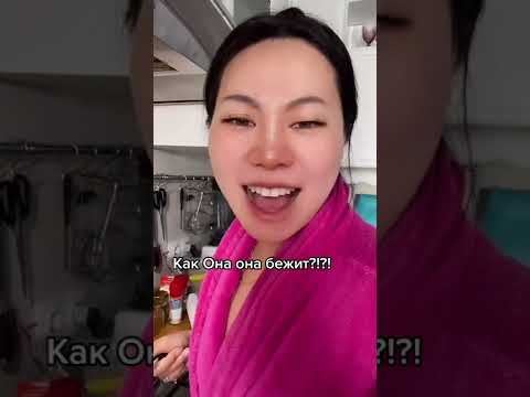 Рубрика невыносимый русский язык Ян Гэ КАК ВОДА может УБЕГАТЬ /yanggemadeinchina