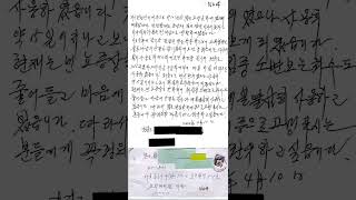 9.배뇨장애 배뇨불편 밤에소변 소변자주 빈뇨 야간뇨 야뇨 잔뇨 급박뇨 전립선비대증약 전립선치료제 소변불편 소변장애 전립선의료기기 PSA수치 전립선치료기 전립선온열치료기 제이투브이