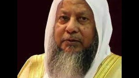 القرآن الكريم كاملا ، الشيخ محمد أيوب ( الجزء الأول ، من أول سورة الفاتحة ، حتى نهاية سورة الأنفال )