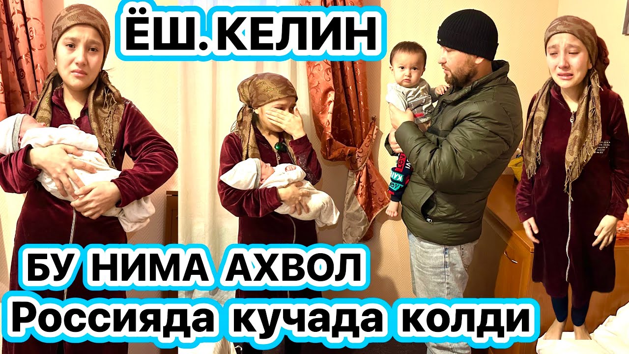 Машина ондойбуз москвада