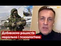 ☢️Вже другий солдат рф помер від опромінення біля ЧАЕС - ексглава СБУ Наливайченко - Україна 24