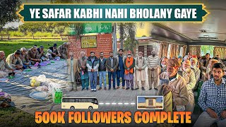 Download Lagu 500K Followers Ki Khushiyan Haqeeqi Haqdaron Ke Sath MP3