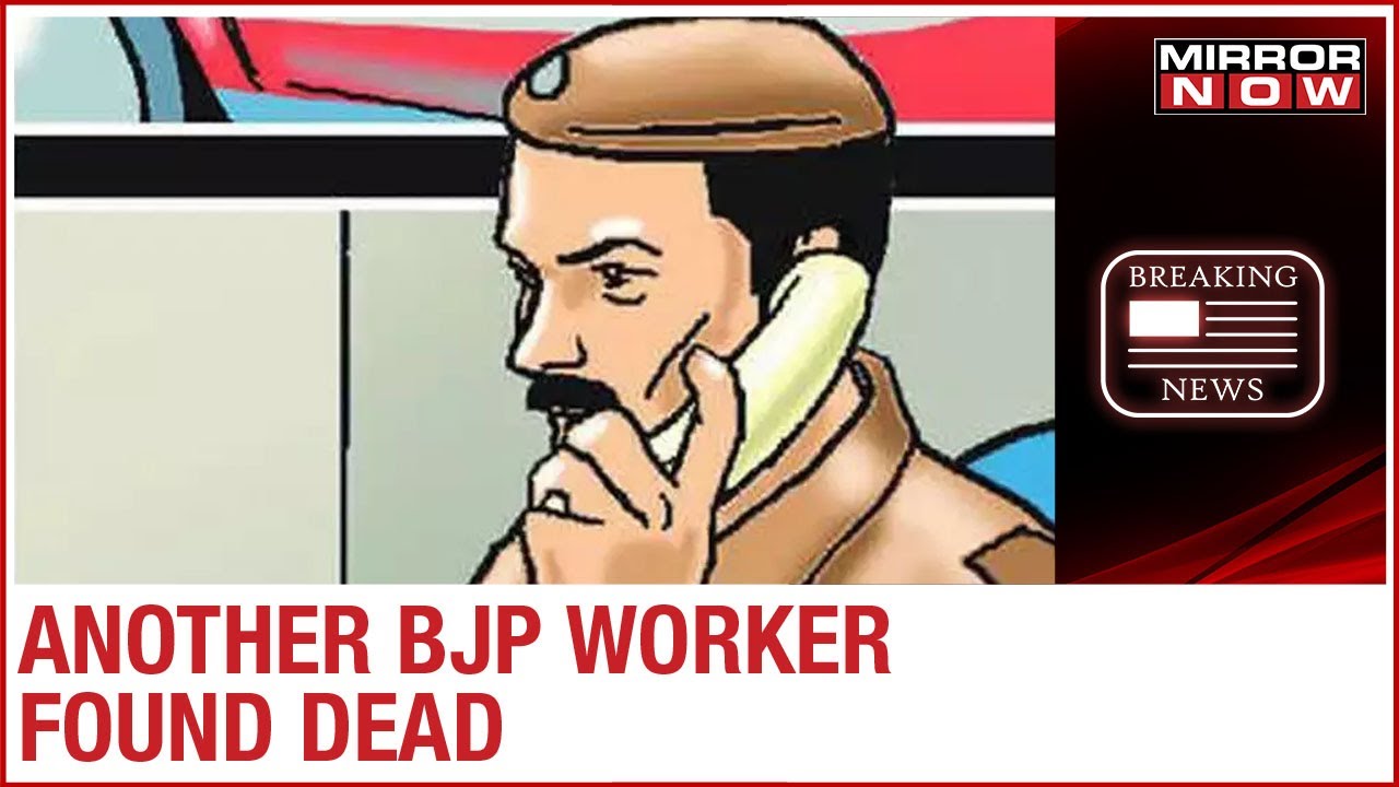 West Bengal: BJP worker found dead; TMC accused for murder