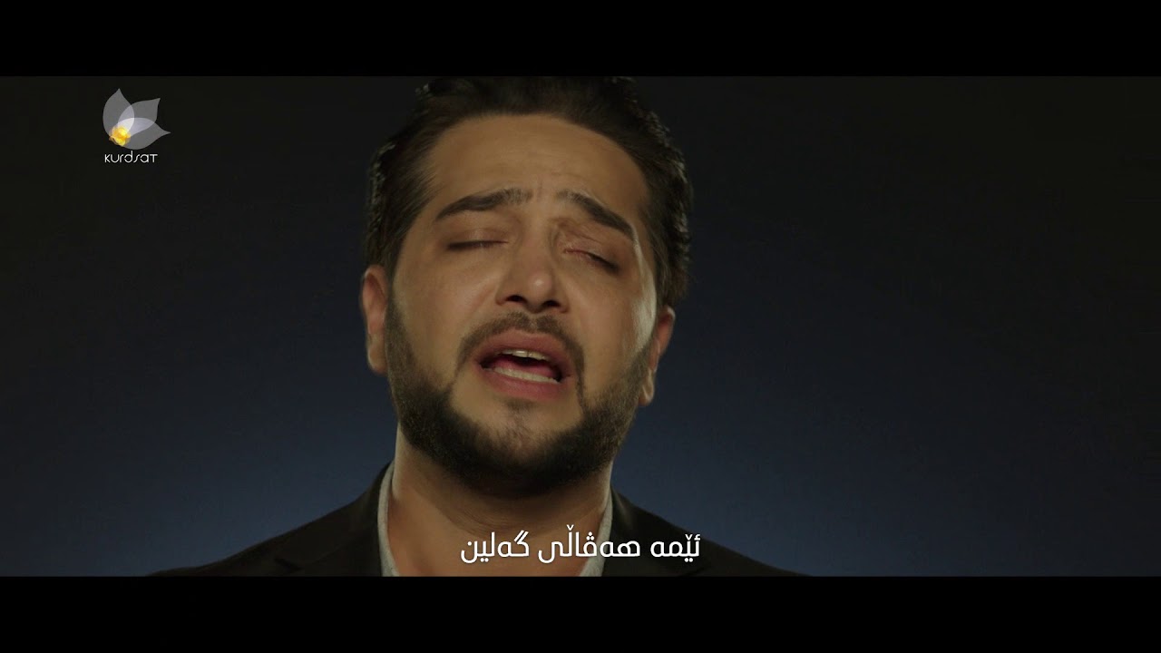 ماجد ڕێبازی مام - Majd Rebazi mam